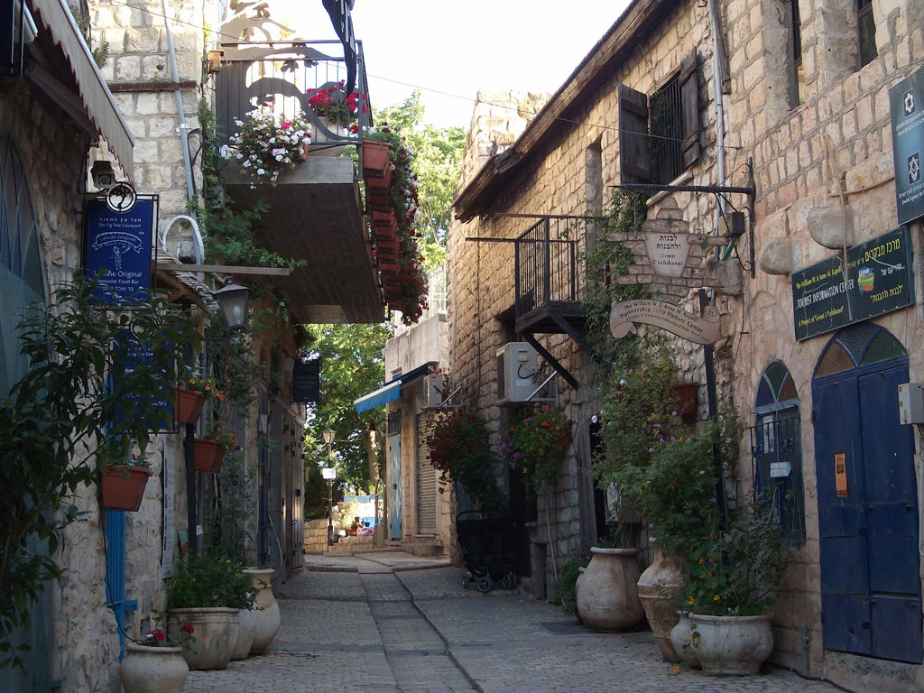 A street in Safed's old city